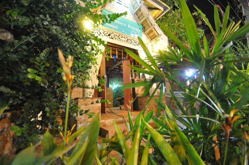 Ayutthaya Bouchic Hostel Eksteriør billede