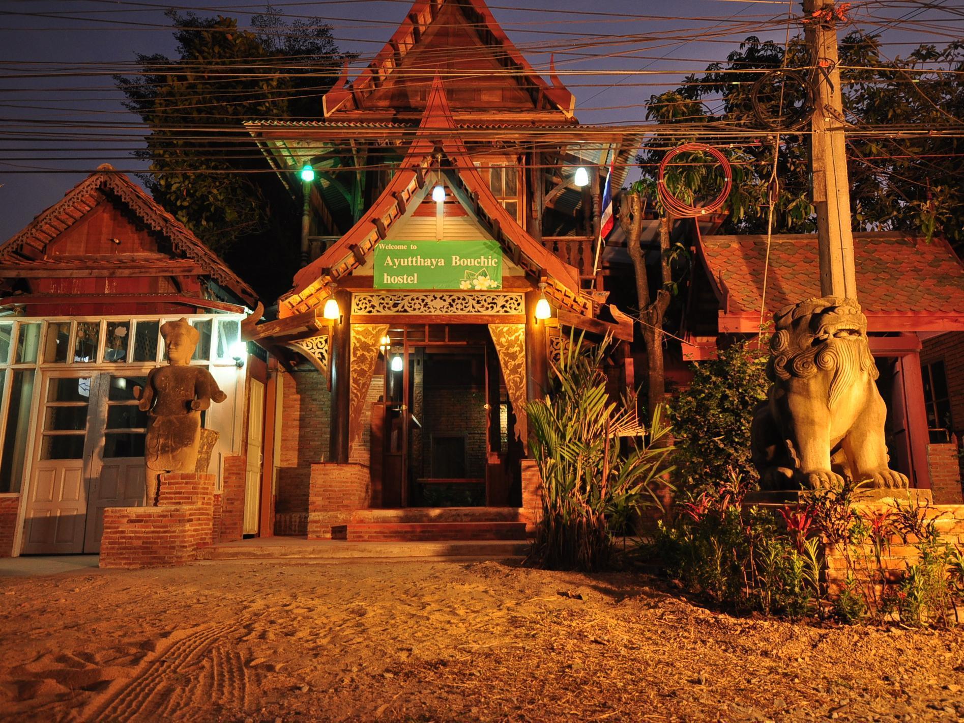 Ayutthaya Bouchic Hostel Eksteriør billede