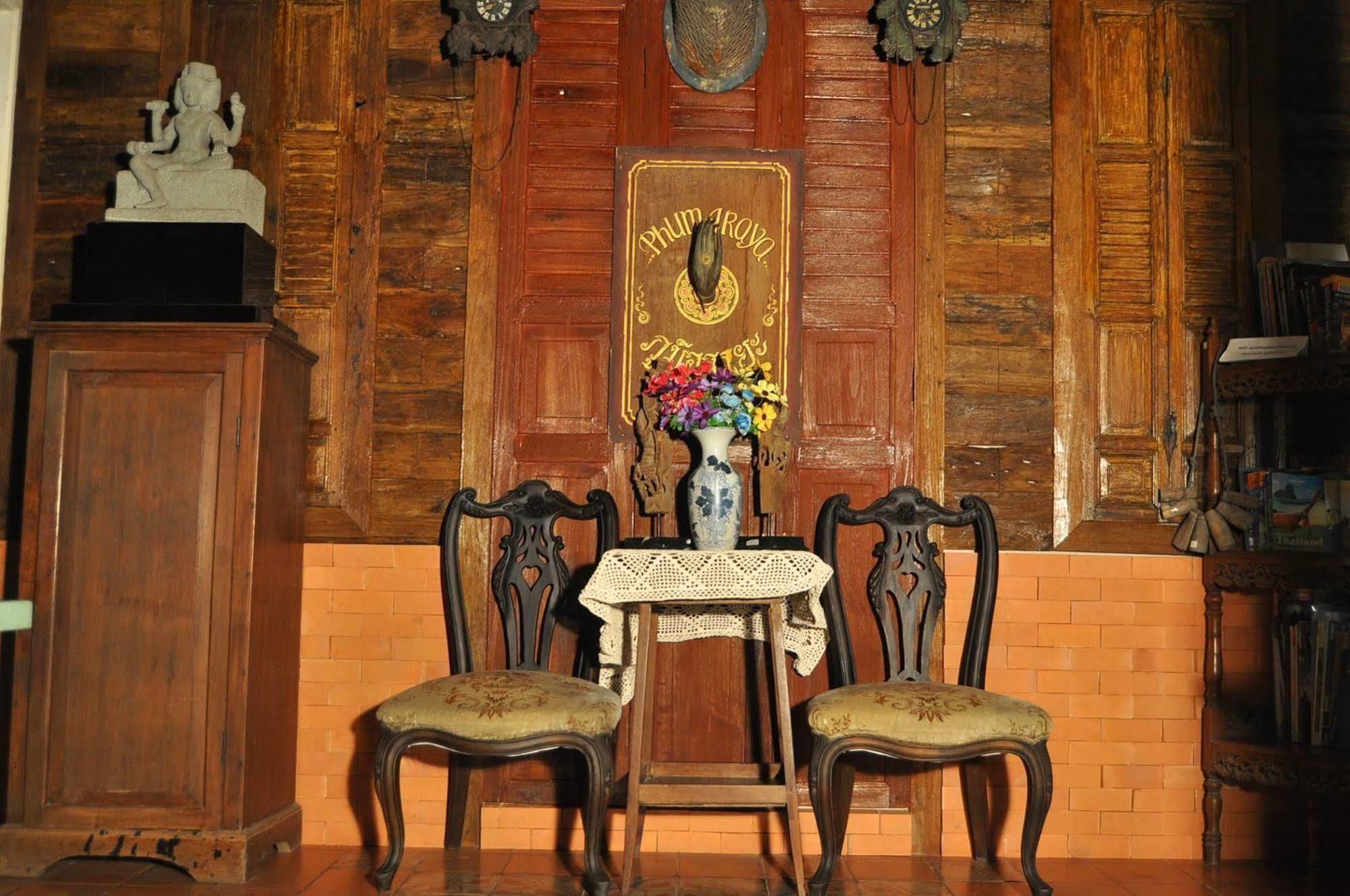 Ayutthaya Bouchic Hostel Eksteriør billede